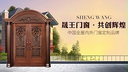 好的不锈钢门厂要兼顾销售开发和服务