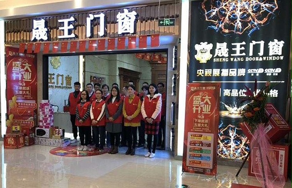 微信图片_20180430094153