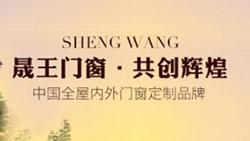 佛山不锈钢门加盟要注意哪些事项？
