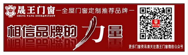 相信品牌的力量-改_副本
