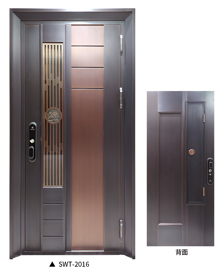 SWT-2016