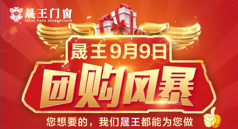 微信图片_2018082310460211改